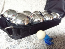 8 Loaded Grass Earth Fastball Fitness Balls Metal Toss BOULES PETANQUE BOCCE