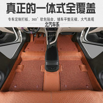 Car 360 soft bag ground glue magic speed S2 S5 S6 S7 Weiwang S50 domain win 007 special floor leather