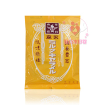 (Snacks) Japanese direct mail Morinaga Mori Naga milk caramel Classic toffee fruit 97g