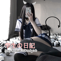 weisgirl student mood seduction uniform sexy suit cos maid outfit secretary bunny JK sailor suit