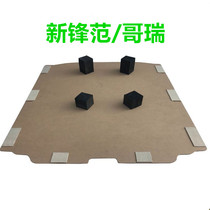 Lingpaifeng Fan Golui special trunk pad spare tire cover trunk load-bearing Board plate bottom plate