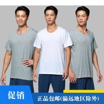 3 pieces of dress pure cotton short sleeves Pleasant And Nice Men All-cotton Sweatshirt Pure Color Old Shirts Single Face Round bottom slim fit T-shirt
