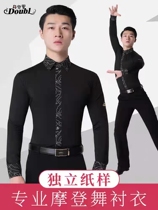 Dan Bo Luo Modern Dance Shirt Men Adult Latin Dance Long Sleeve Practice Wear Black National Standard Dance Top Performance Costume