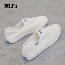 Warrior shoes canvas shoes womens shoes White shoes low-top sneakers a pedal shoes loafers casual shoes mens shoes