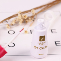 Beginner MARIE BEAUTY double eyelid glue red cover white colloid false eyelash glue sticky good