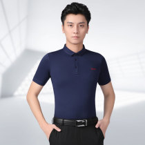 Dan Bo Luo Mens Small Square Shirt Collar Short Sleeve Ballroom Dance Costume Modern Dance Practice Clothes Dance Dancing Top