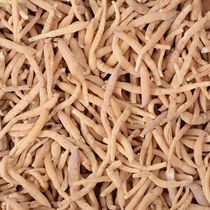 (Shanjian Lily) Guizhou Alpine Pseudostellariae 100g traditional farming and artificial weeding