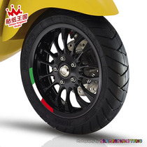 Aprilia SR150 MAX300 Vespa Sprint Spring 150 GTS300 Wheel Reflective Sticker