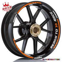 KTM duke 390 690 790 1090 1190 1290 RC8 Wheel Rim Sticker Reflective Decal