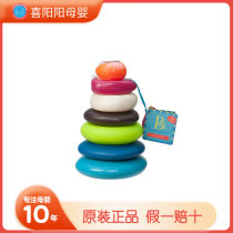 Stacked music baby childrens educational toys baby rainbow ring ring pile pile ring Tower