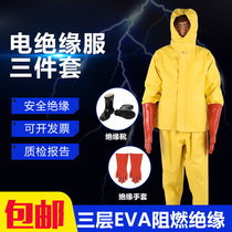 Electrical insulation clothing Electrical insulation clothing Electrical protective operating clothing High voltage protective clothing Fire protection clothing