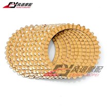 Adaptation Suzuki GSX1100F Katana 1100 GSX1100G GSX1100 91-93 clutch plate