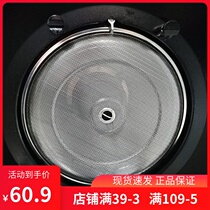 The boss 5600 Hood original filter oil net 26A7 26 A5S 5606 21 A5 stainless steel mesh