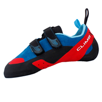 New climbx RedPoint NLV professional climbing shoes sticky buckle stone shoes for men and women