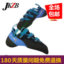 Off-code clearance Climbx Rock it professional rock climbing competitive models buckle rock climbing shoes bouldering rock shoes