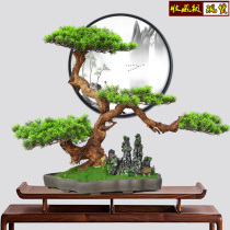 Root carving simulation welcome pine tree simulation flower green plant flower Living room decoration Office entrance bonsai ornaments