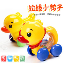 Little yellow duck pull string duckling tease baby toddler good drag toy creative toy with Rattle function