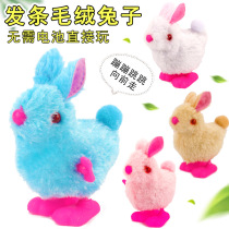 Chain color round tail rabbit chain rabbit hair cartoon jumping rabbit childrens educational toys