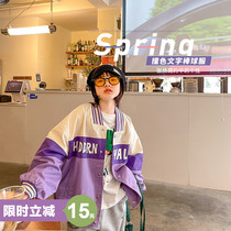 Girl Jacket 2022 Spring Autumn New CUHK Child Collision Color Splicing Pure Cotton Children Baseball Suit Foreign Air Tong Clothes