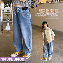 Filifys wardrobe girl jeans 2022 Summer new CUHK Loose Straight Barrel Broadlegged Pants 100 Hitch Pants