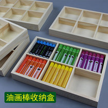 Oil painting stick Pine storage box Wooden box Chalk box Marker pen watercolor pen color lead box Art studio finishing box