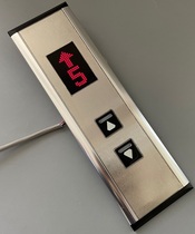 Kone elevator call KONE3000 outside call panel K-DELTA old call K2416G03