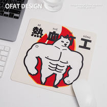 Orange leather mouse pad small table pad office desktop student book table pad personality creative female notebook pad