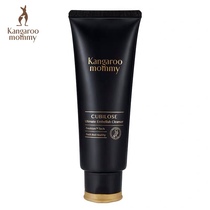 Kangaroo mother birds nest cleanser for pregnant women natural moisturizing facial cleanser for pregnant women