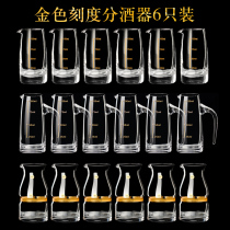 Chihiro elegant household Gold scale Crystal liquor dispenser set white wine cup 6 sets