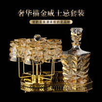 Luxury court style gold whisky glass bottle Stainless steel rotating cup holder set Crystal glass Western wine glass