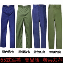 65-style military pants big crotch pants old-fashioned military pants good polyester card loose wear-resistant old military uniform performance veterans nostalgia