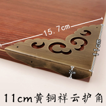 Chinese imitation antique pure brass cabinet door decorated with corner floral wrap corner guard corner bag corner yard wooden box with first decorated case corner sheet