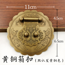All copper carved flower camphor wood box box buckle Old-fashioned solid wood jewelry box Copper live lock gift wooden box brand copper buckle