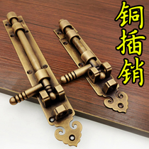 Pure copper antique vintage old-fashioned courtyard door latch door Rear wooden door door inside the extended double door thickened door pin door