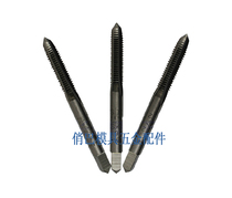 Japan Fuji 2# mid-click tap M1 to M5 M6 M8 M10 M12HTD single-branch tap