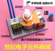 450W dimmer switch speed control switch temperature regulator New