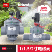 American Toro DN63 solenoid valve DN40DN50 DN40DN50 216B 217M 24V 24V 9V DC TORO