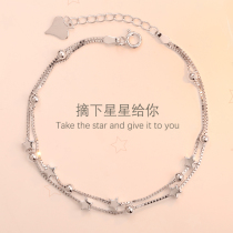  Sterling silver multi-layer bracelet girls summer ins wind niche design star girlfriends student bracelet simple high-end sense