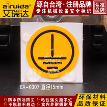 High quality Arida grounding sign ground wire label sticker equipment grounding warning sign adhesive EA-K007