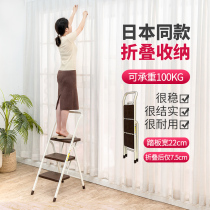 Love Rieth Home Folding Herringbone Ladder Indoor Multifunction Thickened Aluminum Alloy Ladder Alice Telescopic Lift Ladder