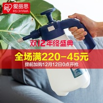 Japan Alice watering flower watering can spray water bottle spray watering artifact sprinkler disinfection household large high pressure