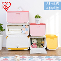 3 pieces of Alice front-opening plastic storage box flip Alice finishing box large size can be superimposed storage box
