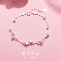 PT950 platinum star bracelet female ins niche design advanced sense light luxury girl 2021 new birthday gift