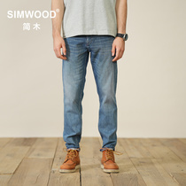 Simwood minimalist mens clothing (CT03 comfort tapered) Spring loaded new product on all sides minimalist jeans man