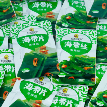 Chapter duck kelp slices snacks Open bags Ready-to-eat kelp silk snacks Next meals Small packaging spicy 500g FCL