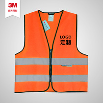 3M reflective safety vest traffic construction safety night sanitation security takeaway car driving custom vest