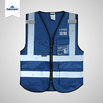 Small Sa 3M Reflective Vest Safe And Breathable Traffic Construction Night-time Sanitation Takeaway Car Generation Customized Waistcoat