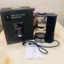 Good goods multi-function drip coffee tea drinking machine constant temperature kettle 600 ml capacity