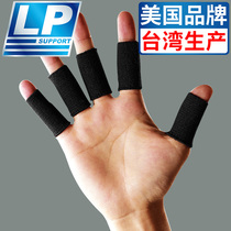 American LP653 finger guard basketball protective gear volleyball sports injury protection warm finger guard 5