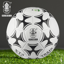 Locomotive football No. 5 4 childrens kindergarten training competition special wear-resistant soft skin for primary school students